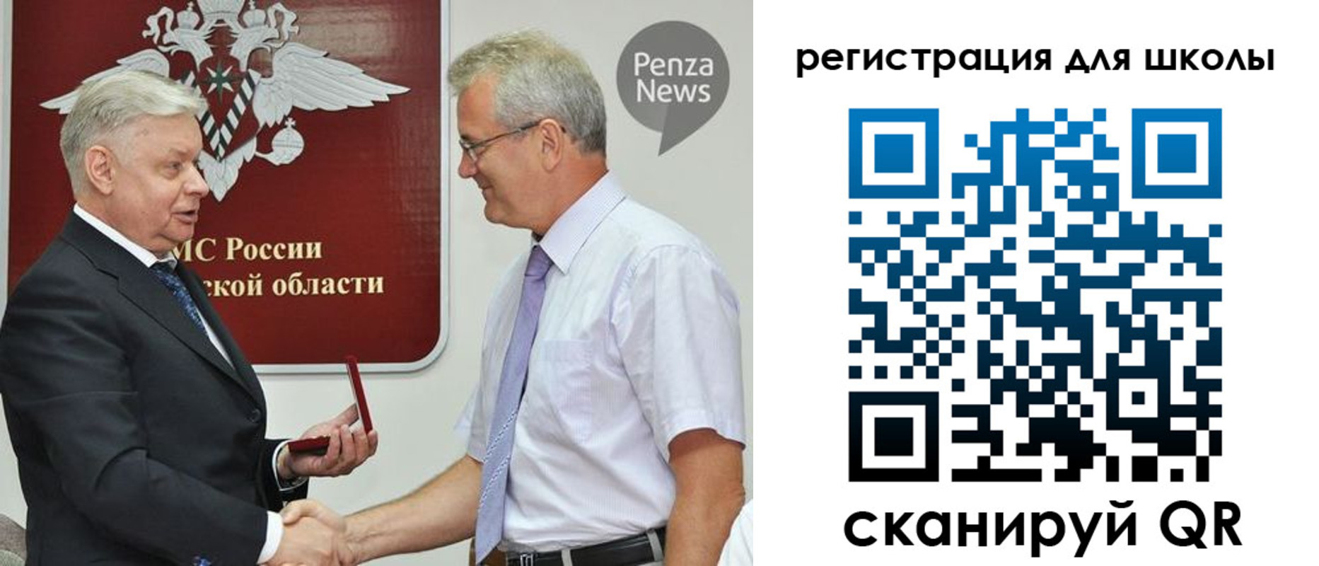 временная регистрация надежно в Татарстане